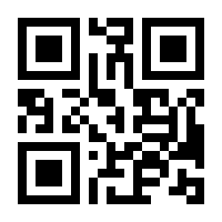 QR-Code zur Seite https://www.isbn.de/9783985300846