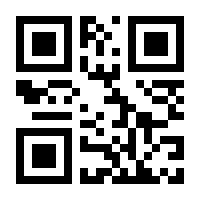 QR-Code zur Seite https://www.isbn.de/9783985301058