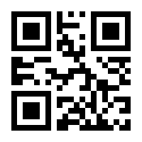 QR-Code zur Seite https://www.isbn.de/9783985301317