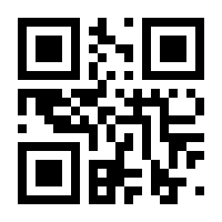 QR-Code zur Seite https://www.isbn.de/9783985380091