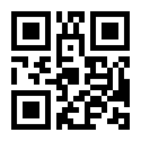 QR-Code zur Seite https://www.isbn.de/9783985381050