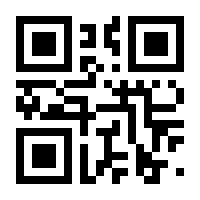 QR-Code zur Seite https://www.isbn.de/9783985410644