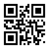 QR-Code zur Seite https://www.isbn.de/9783985410712