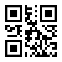 QR-Code zur Seite https://www.isbn.de/9783985420605