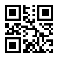 QR-Code zur Seite https://www.isbn.de/9783985420629