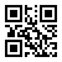 QR-Code zur Seite https://www.isbn.de/9783985420636