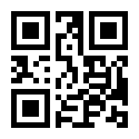 QR-Code zur Seite https://www.isbn.de/9783985470068