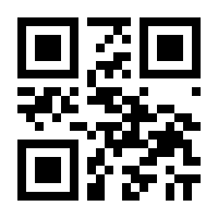 QR-Code zur Seite https://www.isbn.de/9783985470075