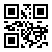 QR-Code zur Seite https://www.isbn.de/9783985470143