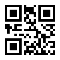 QR-Code zur Seite https://www.isbn.de/9783985470495