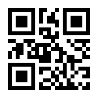 QR-Code zur Seite https://www.isbn.de/9783985470693