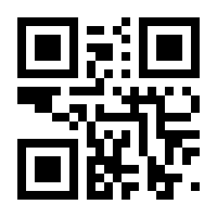 QR-Code zur Seite https://www.isbn.de/9783985470709