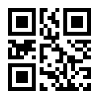 QR-Code zur Seite https://www.isbn.de/9783985470716