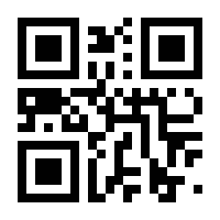 QR-Code zur Seite https://www.isbn.de/9783985470747