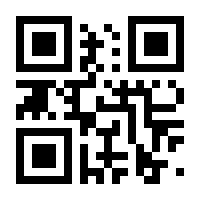 QR-Code zur Seite https://www.isbn.de/9783985475940