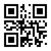 QR-Code zur Seite https://www.isbn.de/9783985540037