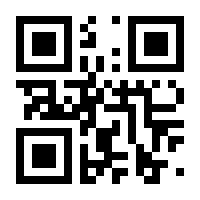 QR-Code zur Seite https://www.isbn.de/9783985540167