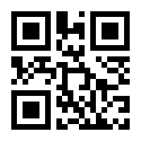 QR-Code zur Seite https://www.isbn.de/9783985540884