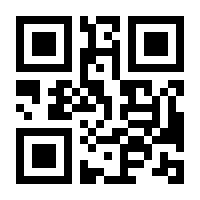 QR-Code zur Seite https://www.isbn.de/9783985540891