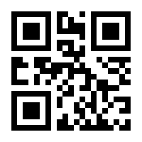 QR-Code zur Seite https://www.isbn.de/9783985541003
