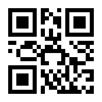 QR-Code zur Seite https://www.isbn.de/9783985541072