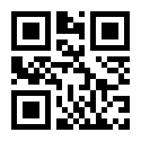 QR-Code zur Seite https://www.isbn.de/9783985541201