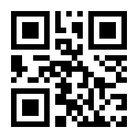 QR-Code zur Seite https://www.isbn.de/9783985541423