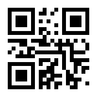 QR-Code zur Seite https://www.isbn.de/9783985550074