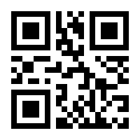 QR-Code zur Seite https://www.isbn.de/9783985551347
