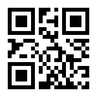 QR-Code zur Buchseite 9783985582211