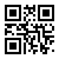 QR-Code zur Seite https://www.isbn.de/9783985610471