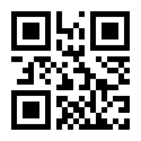QR-Code zur Seite https://www.isbn.de/9783985620128