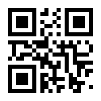 QR-Code zur Seite https://www.isbn.de/9783985630059