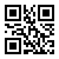QR-Code zur Seite https://www.isbn.de/9783985630097