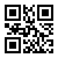 QR-Code zur Seite https://www.isbn.de/9783985630226