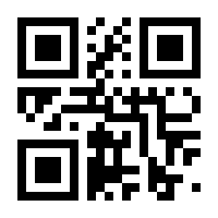 QR-Code zur Seite https://www.isbn.de/9783985630318