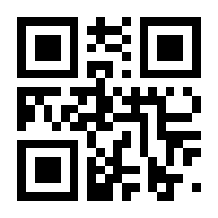 QR-Code zur Seite https://www.isbn.de/9783985630356