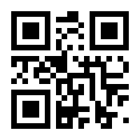 QR-Code zur Seite https://www.isbn.de/9783985639991