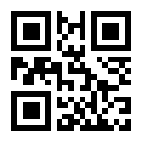 QR-Code zur Seite https://www.isbn.de/9783985680214