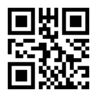 QR-Code zur Seite https://www.isbn.de/9783985681617