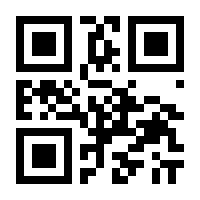 QR-Code zur Seite https://www.isbn.de/9783985681631