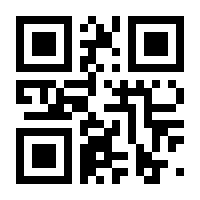 QR-Code zur Seite https://www.isbn.de/9783985720620
