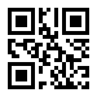 QR-Code zur Seite https://www.isbn.de/9783985721597