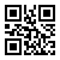 QR-Code zur Seite https://www.isbn.de/9783985760077
