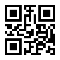 QR-Code zur Seite https://www.isbn.de/9783985840342