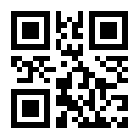 QR-Code zur Seite https://www.isbn.de/9783985840434