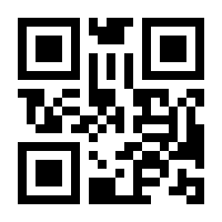 QR-Code zur Seite https://www.isbn.de/9783985851126