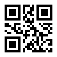 QR-Code zur Seite https://www.isbn.de/9783985852055