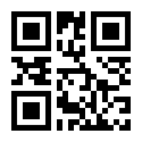 QR-Code zur Seite https://www.isbn.de/9783985852512