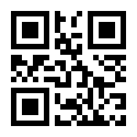 QR-Code zur Seite https://www.isbn.de/9783985950317